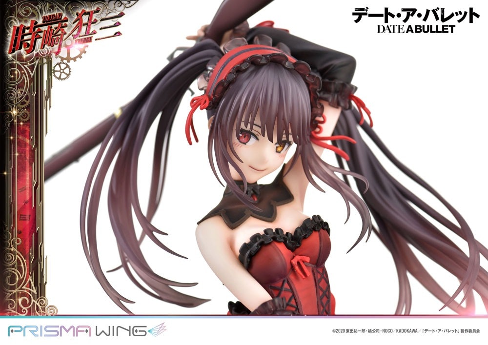 Date A Live Fragment: Date A Bullet Prisma Wing Kurumi Tokisaki