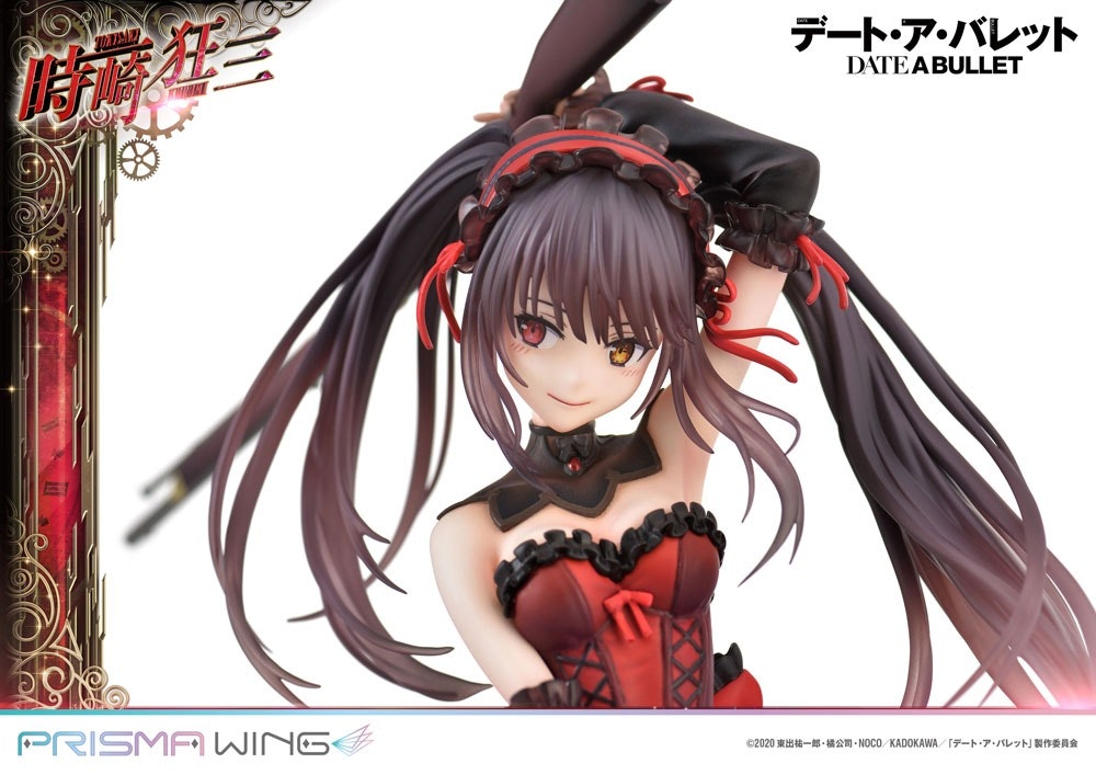 Date A Live Fragment: Date A Bullet Prisma Wing Kurumi Tokisaki