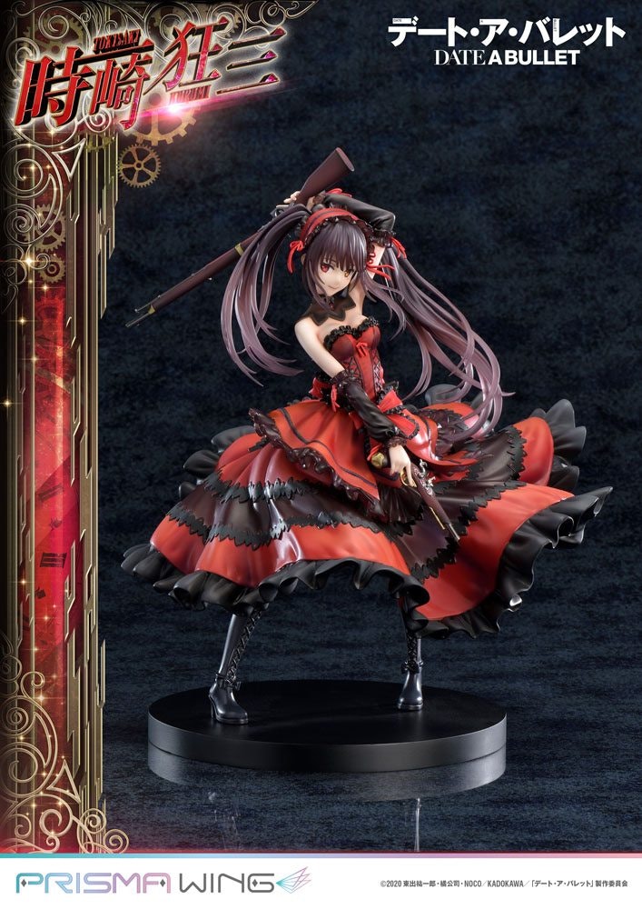 Date A Live Fragment: Date A Bullet Prisma Wing Kurumi Tokisaki