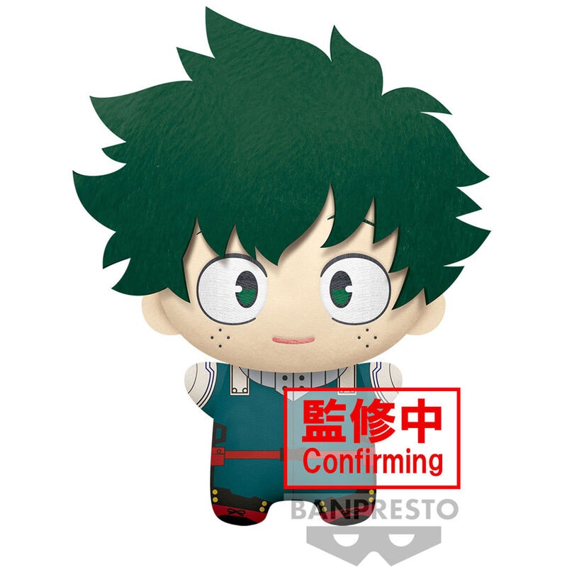 My Hero Academia Big Mascot Plush Izuku Midoriya