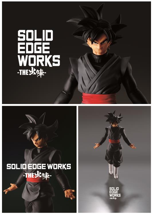 Dragon Ball Super Solid Edge Works Vol.8 Goku Black