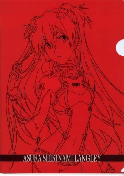 Evangelion Ichibansho EVA 01 vs EVA 13 Folder Set (B)