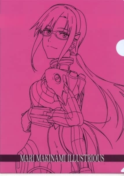 Evangelion Ichibansho EVA 01 vs EVA 13 Folder Set (H)