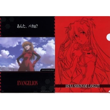 Evangelion Ichibansho EVA 01 vs EVA 13 Folder Set (B)