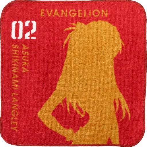 Evangelion Towel Ichibansho EVA 01 vs EVA 13 (C)