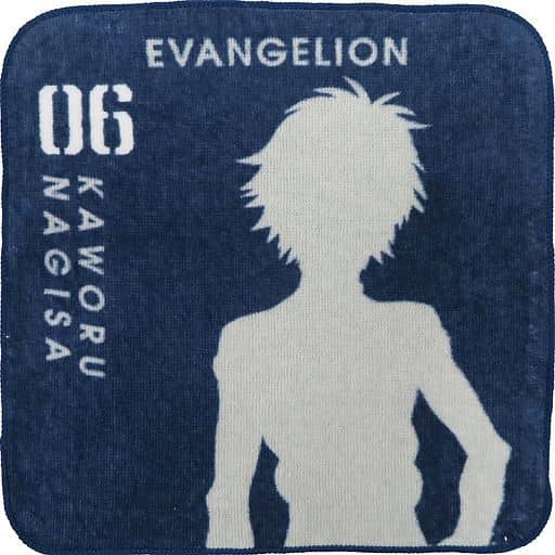 Evangelion Towel Ichibansho EVA 01 vs EVA 13 (D)