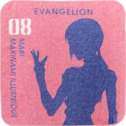 Evangelion Towel Ichibansho EVA 01 vs EVA 13 (E)