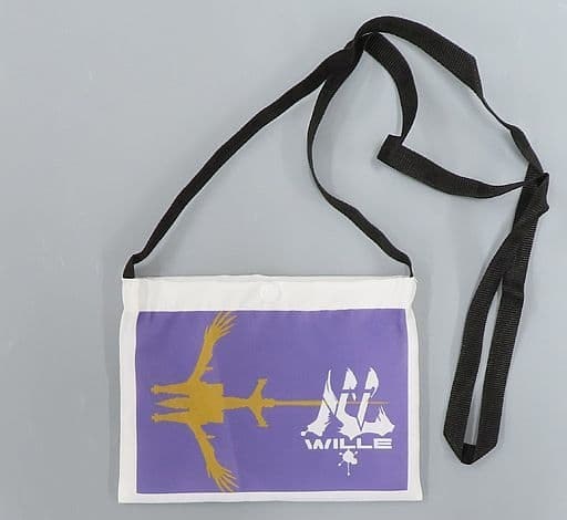 Evangelion Small Canvas Bag Ichibansho EVA 01 vs EVA 13 (H)