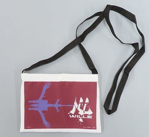 Evangelion Small Canvas Bag Ichibansho EVA 01 vs EVA 13 (H)