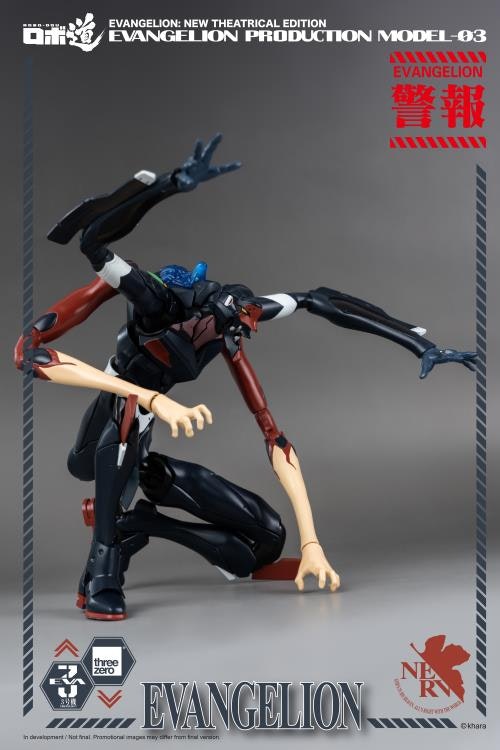 Rebuild of Evangelion ROBO-DOU EVA Production Model-03