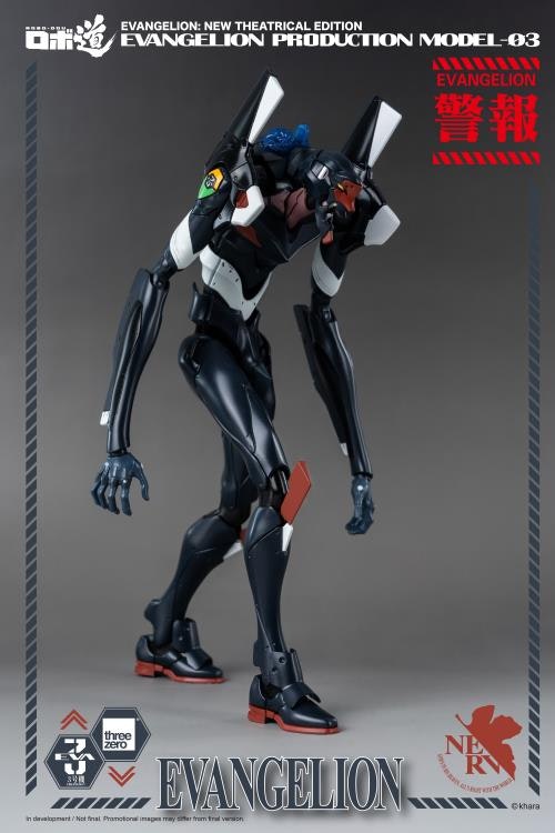 Rebuild of Evangelion ROBO-DOU EVA Production Model-03