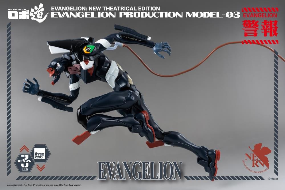 Rebuild of Evangelion ROBO-DOU EVA Production Model-03