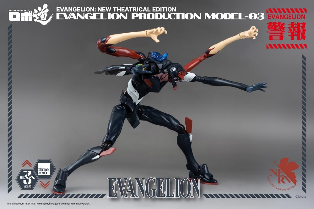 Rebuild of Evangelion ROBO-DOU EVA Production Model-03