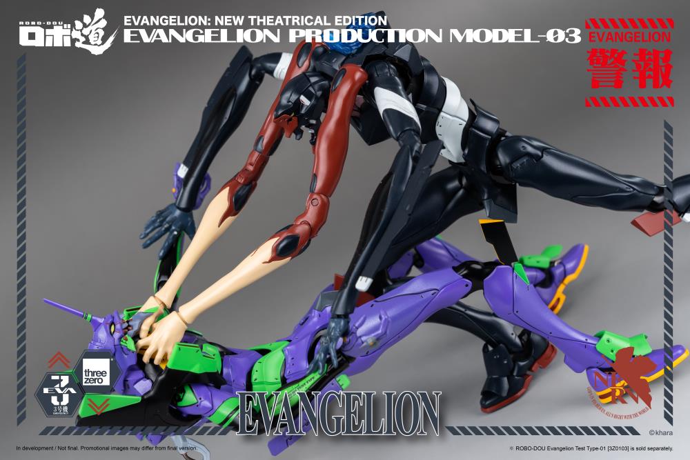 Rebuild of Evangelion ROBO-DOU EVA Production Model-03