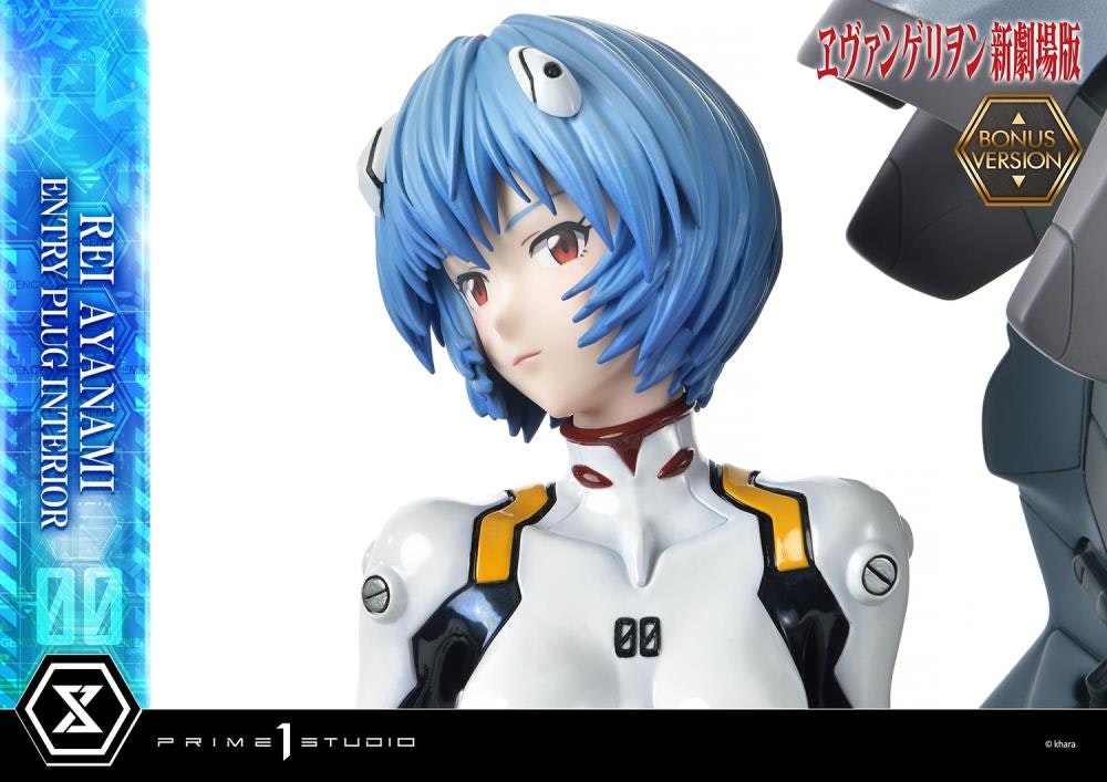 Rebuild of Evangelion Rei Ayanami Bonus Version