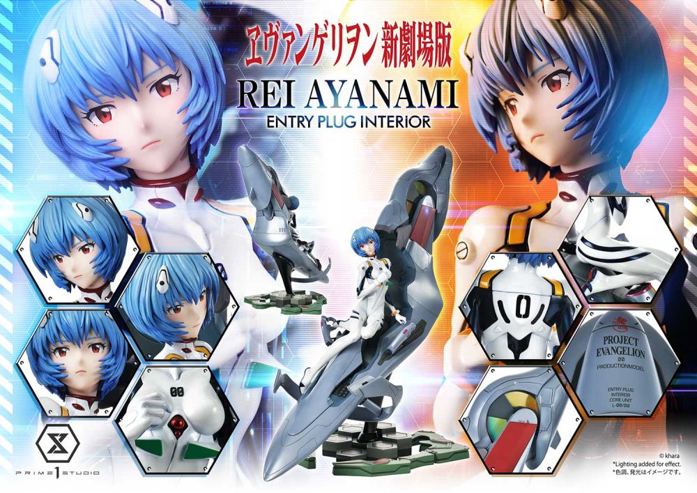 Rebuild of Evangelion Rei Ayanami Bonus Version