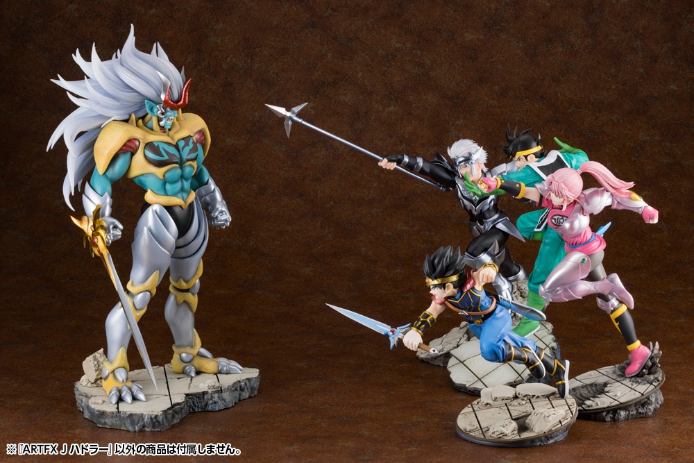 Dragon Quest: The Adventure of Dai ArtFX J Hadlar