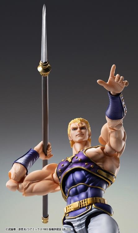 Fist of the North Star Super Action Statue Thouzer