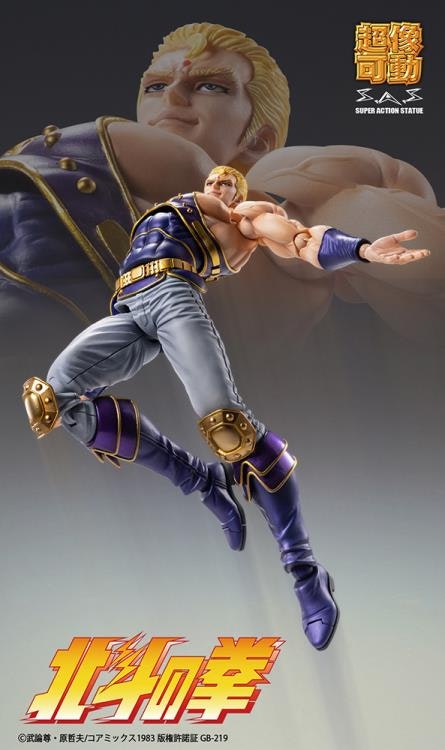 Fist of the North Star Super Action Statue Thouzer