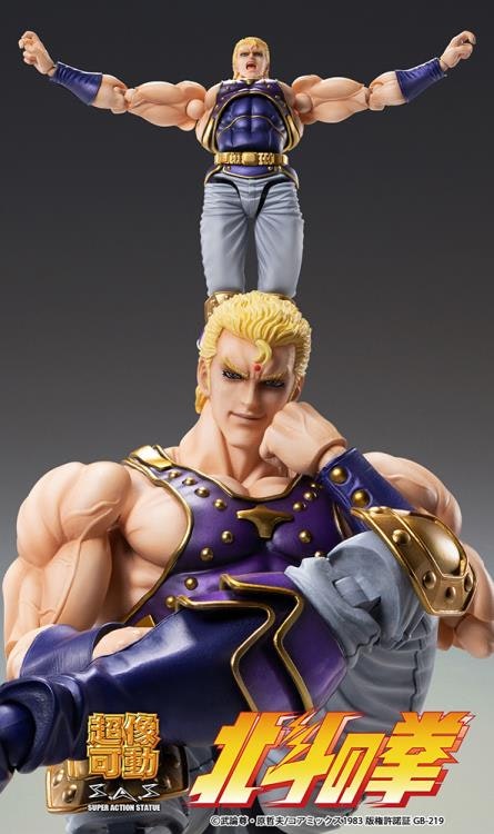 Fist of the North Star Super Action Statue Thouzer