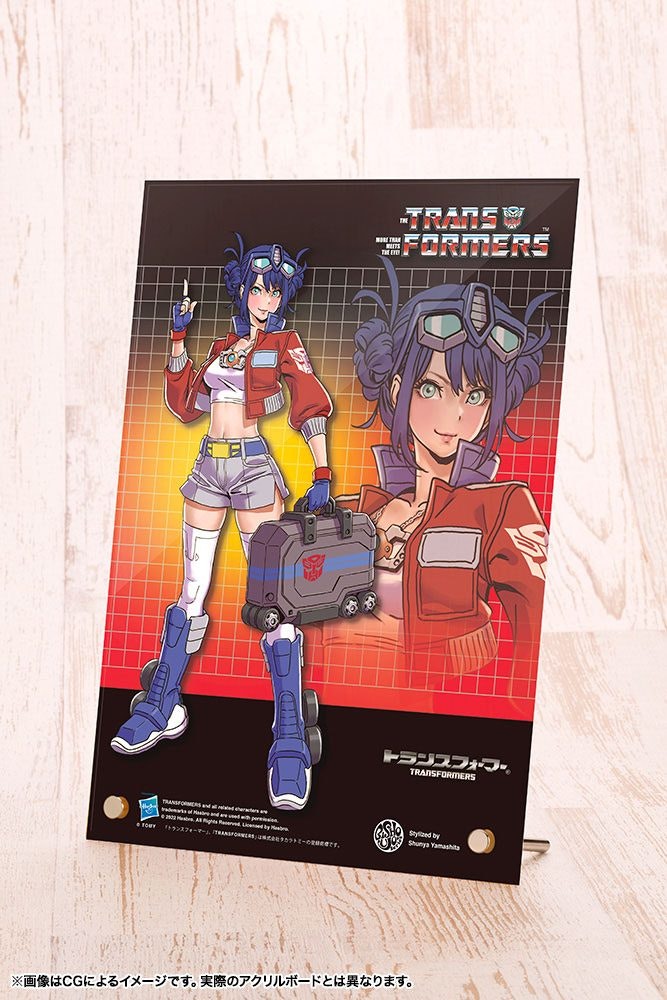 Transformers Bishoujo Optimus Prime Deluxe Edition