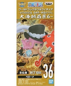 One Piece WCF New Series Vol.6 Perona
