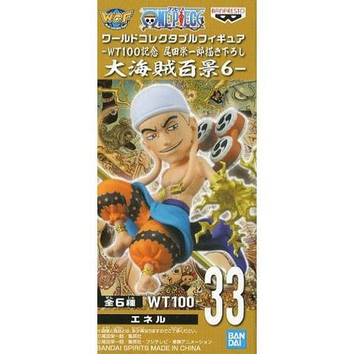 One Piece WCF New Series Vol.6 Eneru