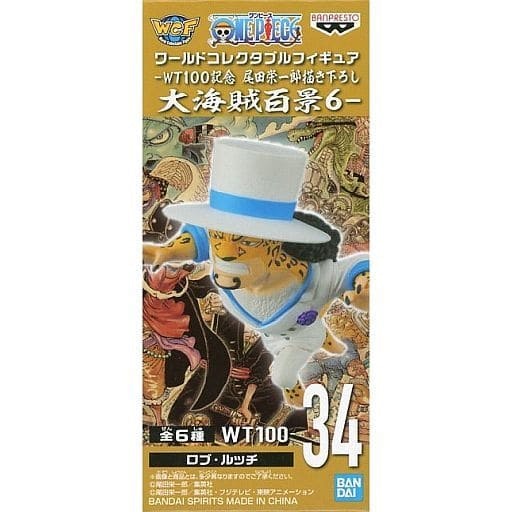 One Piece WCF New Series Vol.6 Rob Lucci