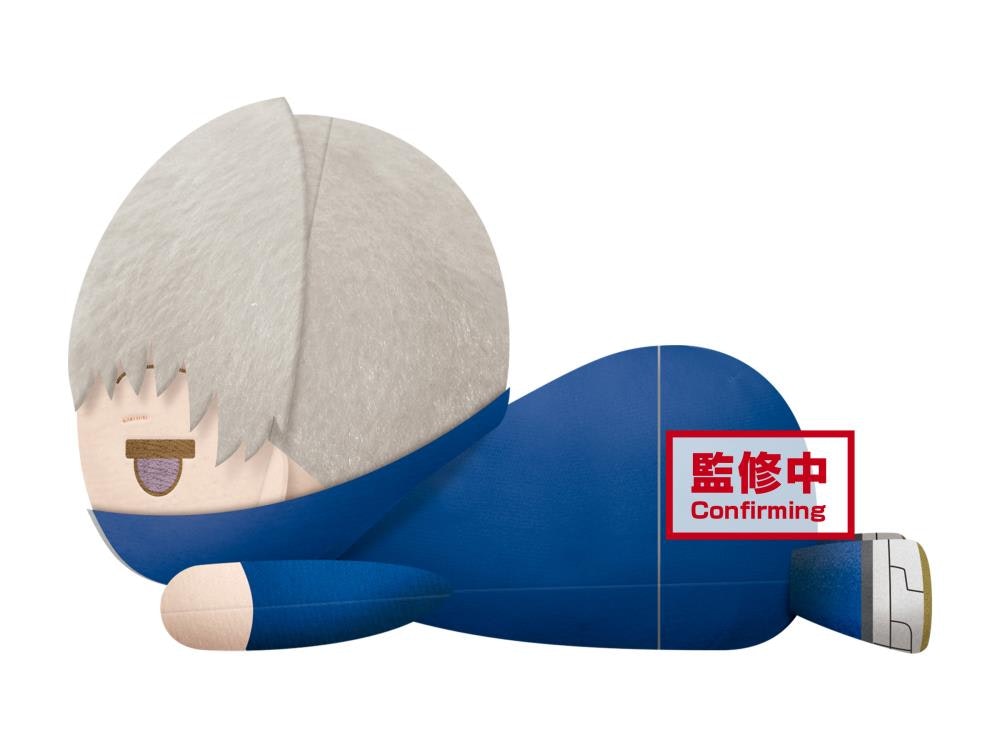 Jujutsu Kaisen Toge Inumaki Lay Down Big Plush