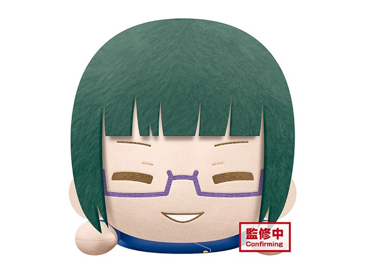 Jujutsu Kaisen Maki Zenin Lay Down Big Plush