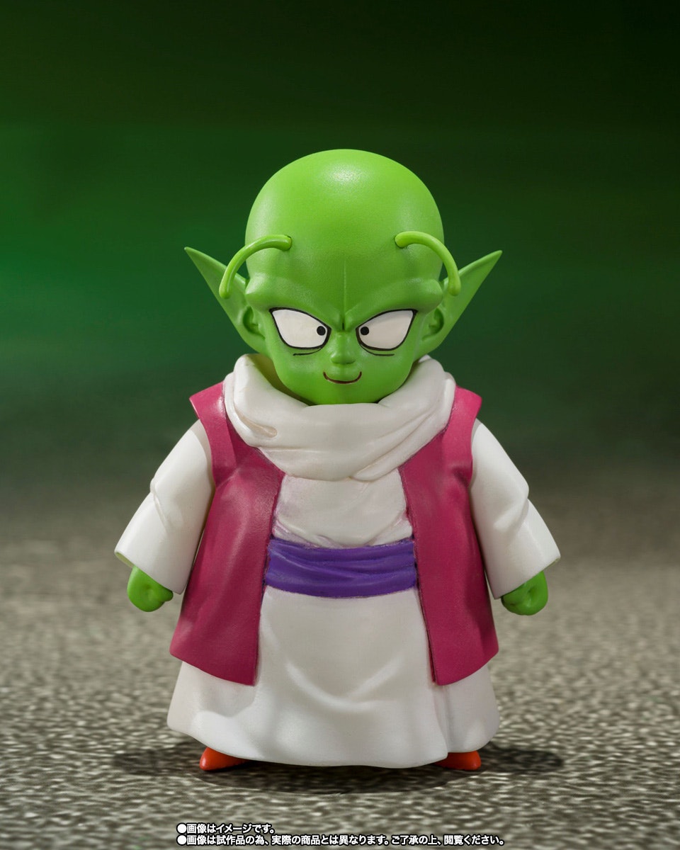 Dragon Ball Z S.H.Figuarts Porunga & Dende -Come Forth, Genuine Shenron!!-