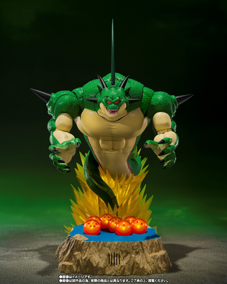 Dragon Ball Z S.H.Figuarts Porunga & Dende -Come Forth, Genuine Shenron!!-