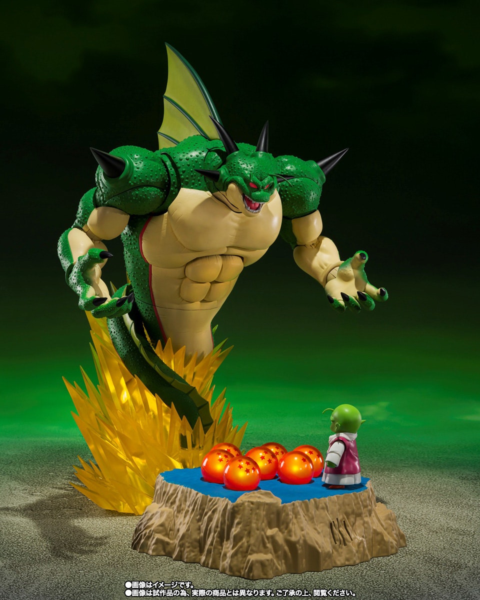 Dragon Ball Z S.H.Figuarts Porunga & Dende -Come Forth, Genuine Shenron!!-