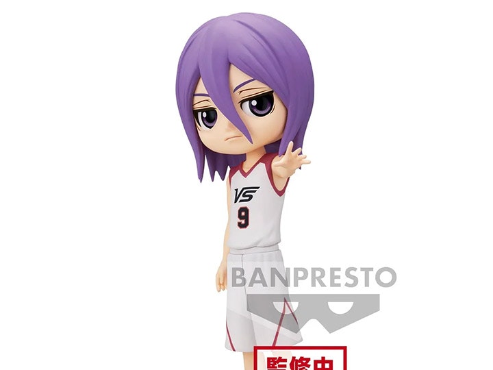 Kuroko's Basketball Q Posket Atsushi Murasakibara (Movie Ver.)