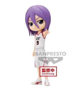 Kuroko's Basketball Q Posket Atsushi Murasakibara (Movie Ver.)