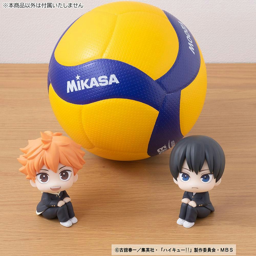 Haikyu!! Look Up Shoyo Hinata & Tobio Kageyama (With Gift)