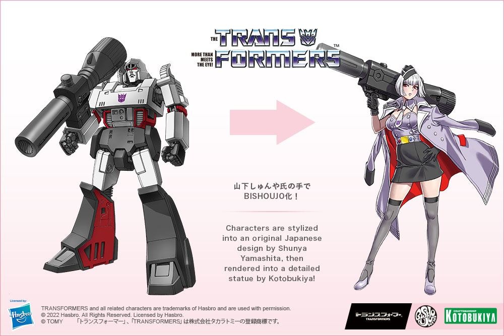 Transformers Bishoujo Megatron Deluxe Edition