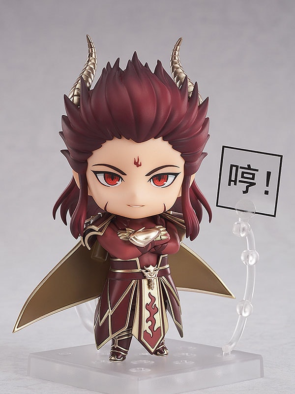 Legend of Sword and Fair Nendoroid Chong Lou