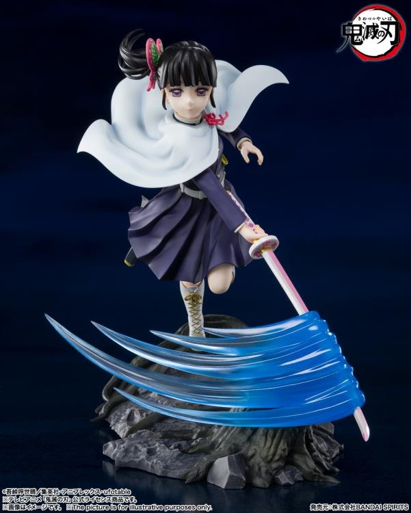 Demon Slayer: Kimetsu no Yaiba Figuarts ZERO Kanao Tsuyuri