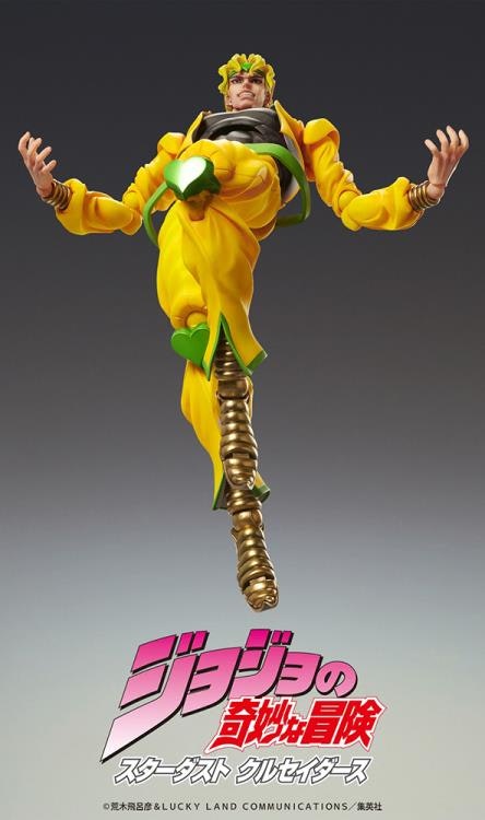 JoJo's Bizarre Adventure Super Action Statue BIG Dio