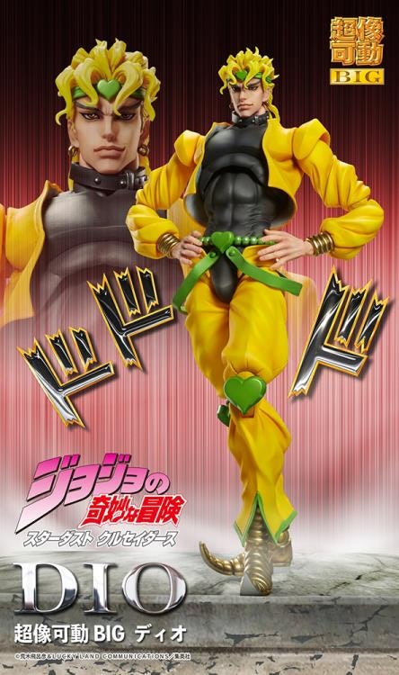 JoJo's Bizarre Adventure Super Action Statue BIG Dio