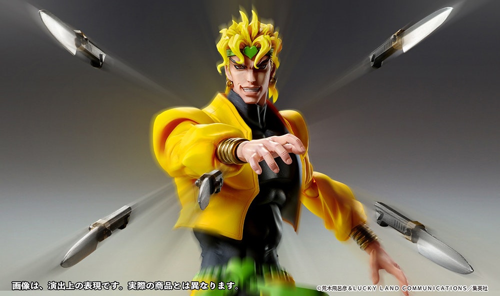 JoJo's Bizarre Adventure Super Action Statue BIG Dio