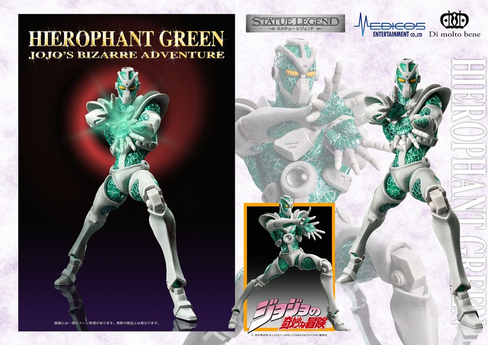 JoJo's Bizarre Adventure Statue Legend Hierophant Green
