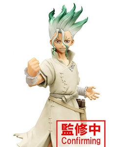 Dr. Stone Stone World Senku Ishigami