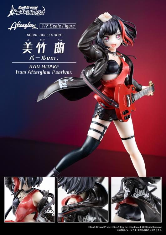 BanG Dream! Girls Band Party! Vocal Collection Ran Mitake (Overseas Limited Pearl Ver.)