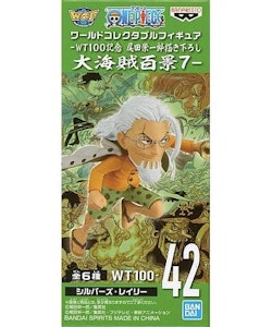 One Piece WCF New Series Vol.7 Silvers Rayleigh