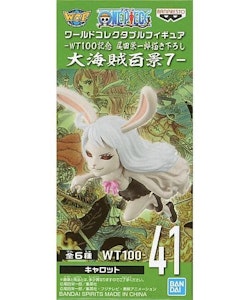 One Piece WCF New Series Vol.7 Carrot