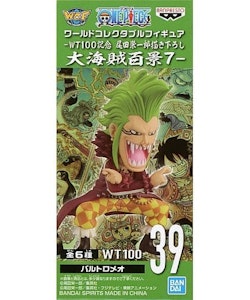 One Piece WCF New Series Vol.7 Bartolomeo