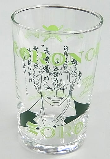 One Piece Ichibansho Duel Memories Cup (B)