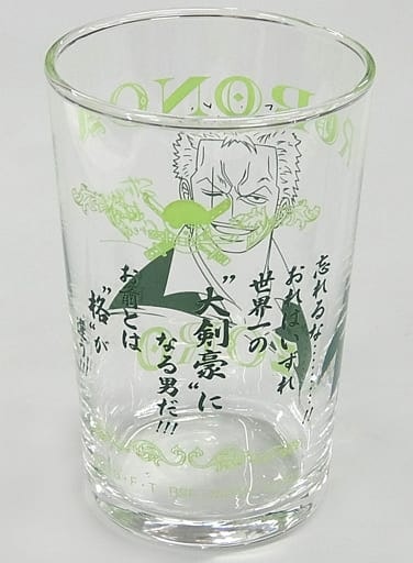 One Piece Ichibansho Duel Memories Cup (B)